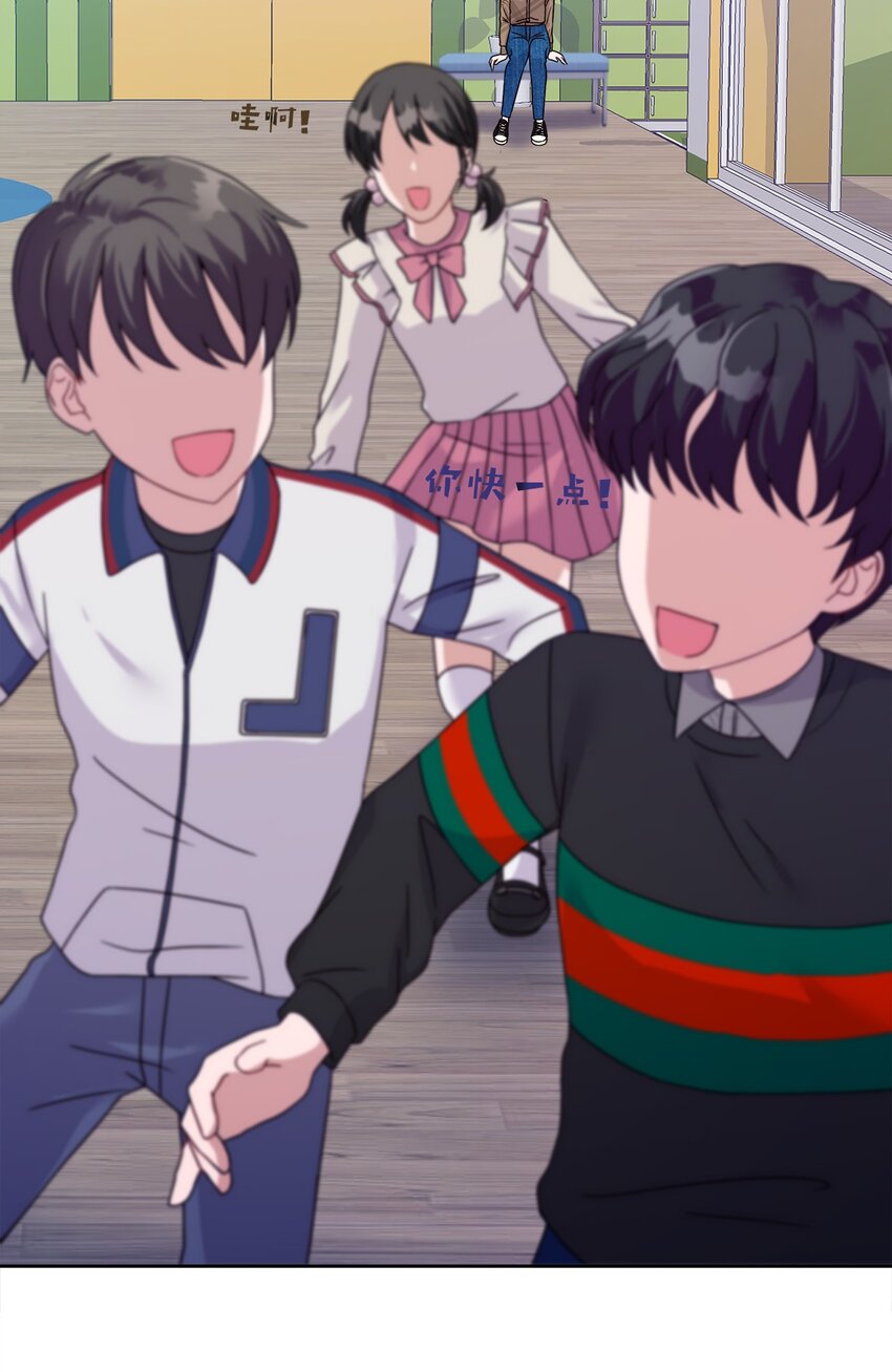 03 从天而降(1/3)-第3话