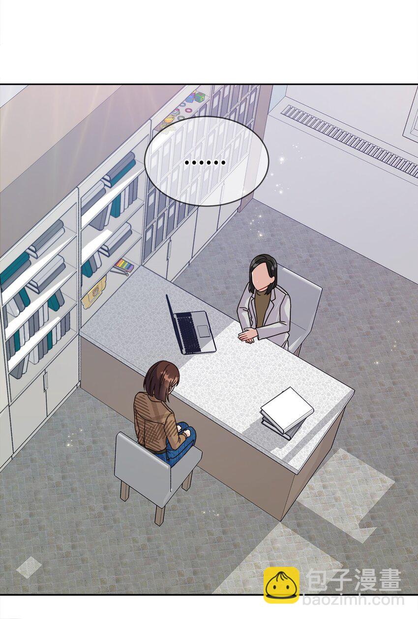 03 从天而降(1/3)-第3话