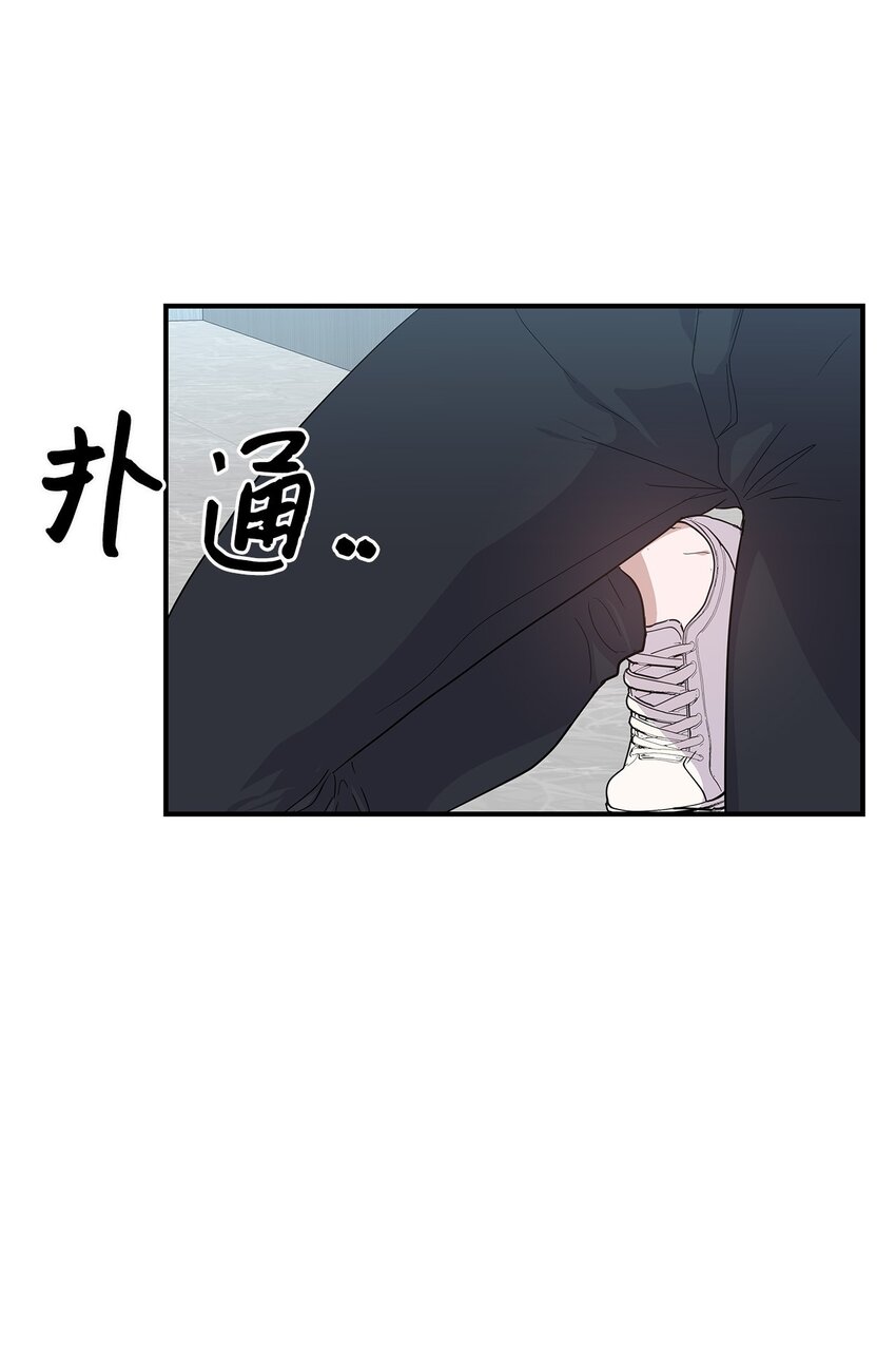 23 被发现了(1/2)-第23话