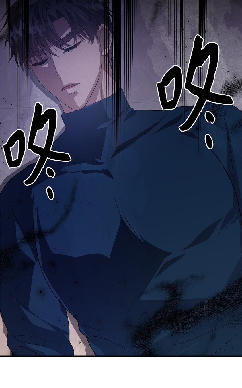 23 被发现了(1/2)-第23话