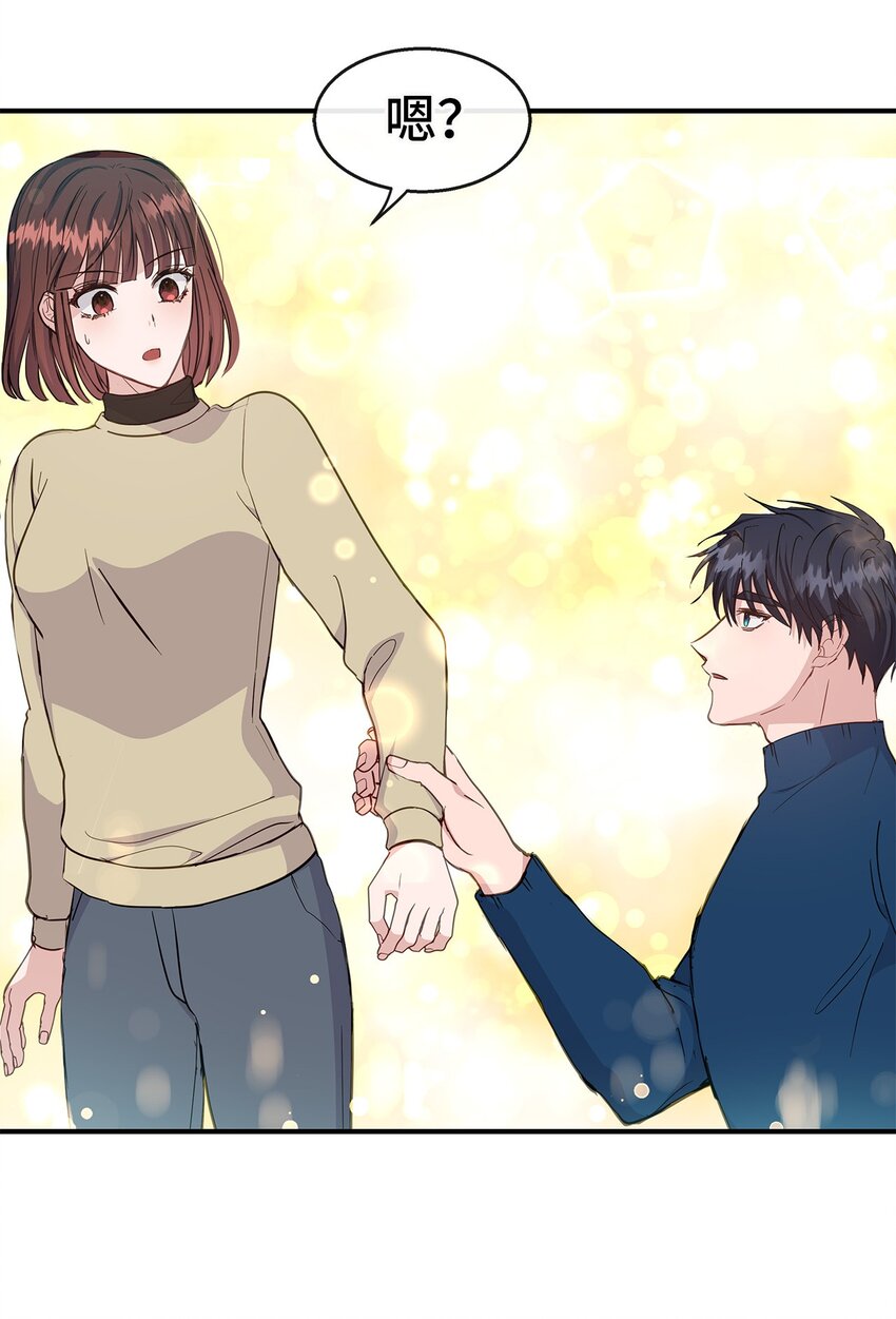 25 道歉(1/2)-第25话