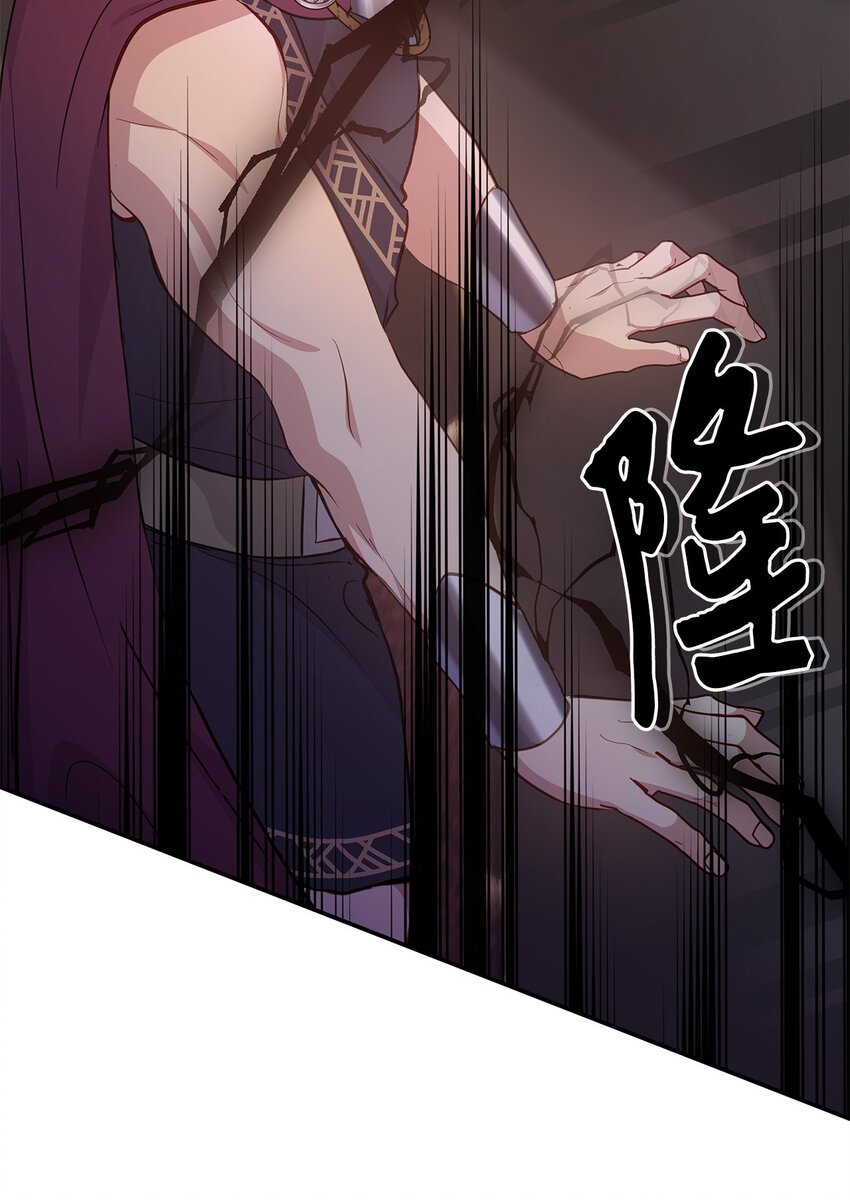 25 道歉(1/2)-第25话