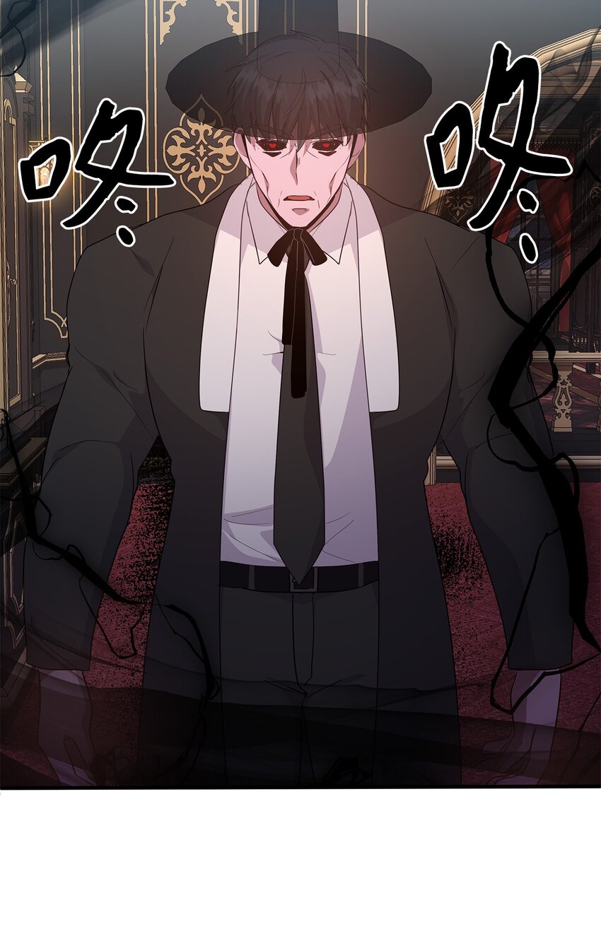 25 道歉(1/2)-第25话