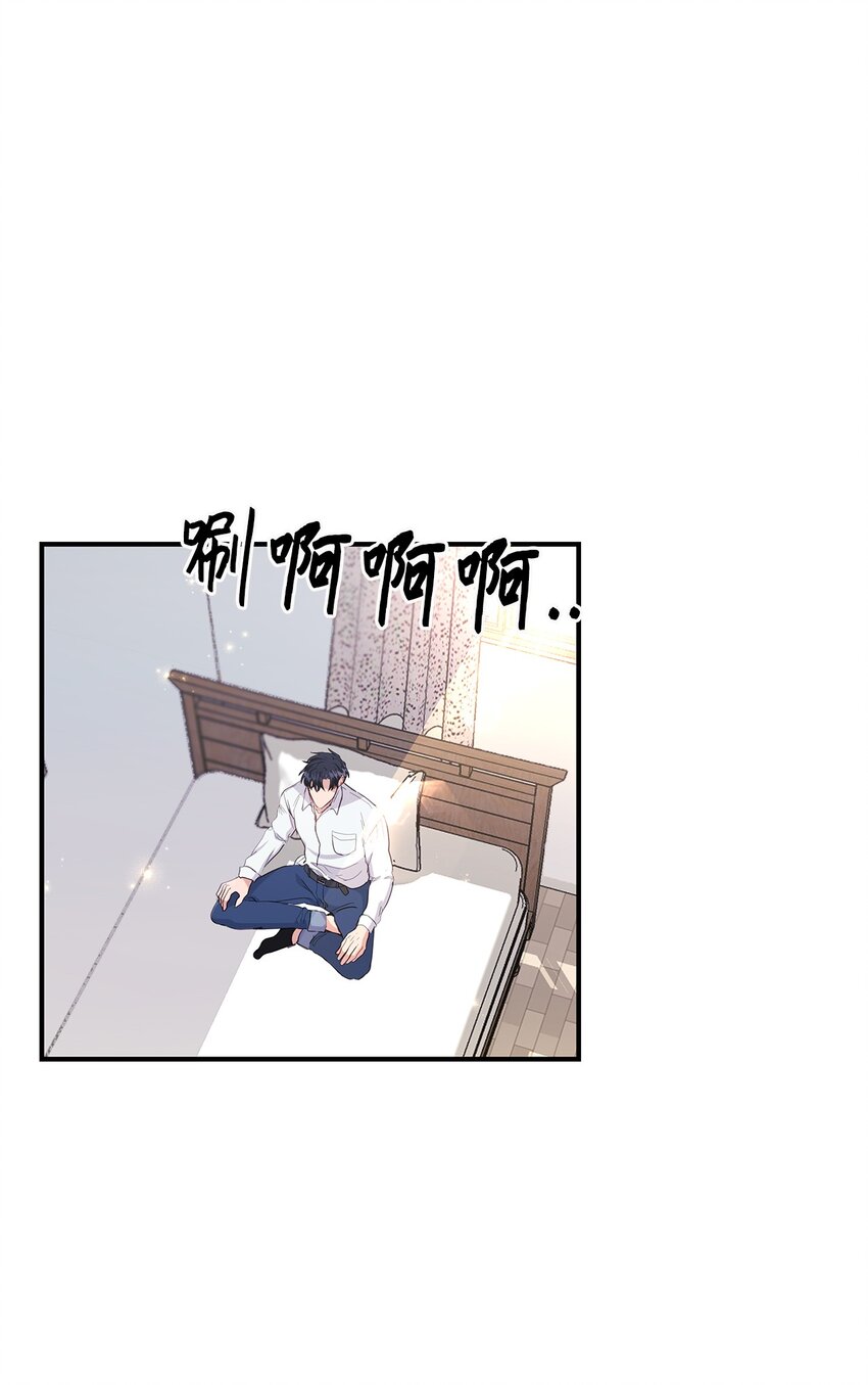 25 道歉(1/2)-第25话