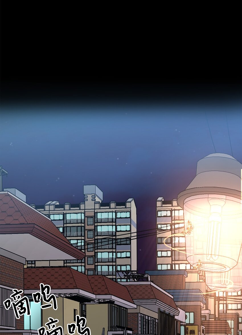 27 成功了(1/2)-第27话