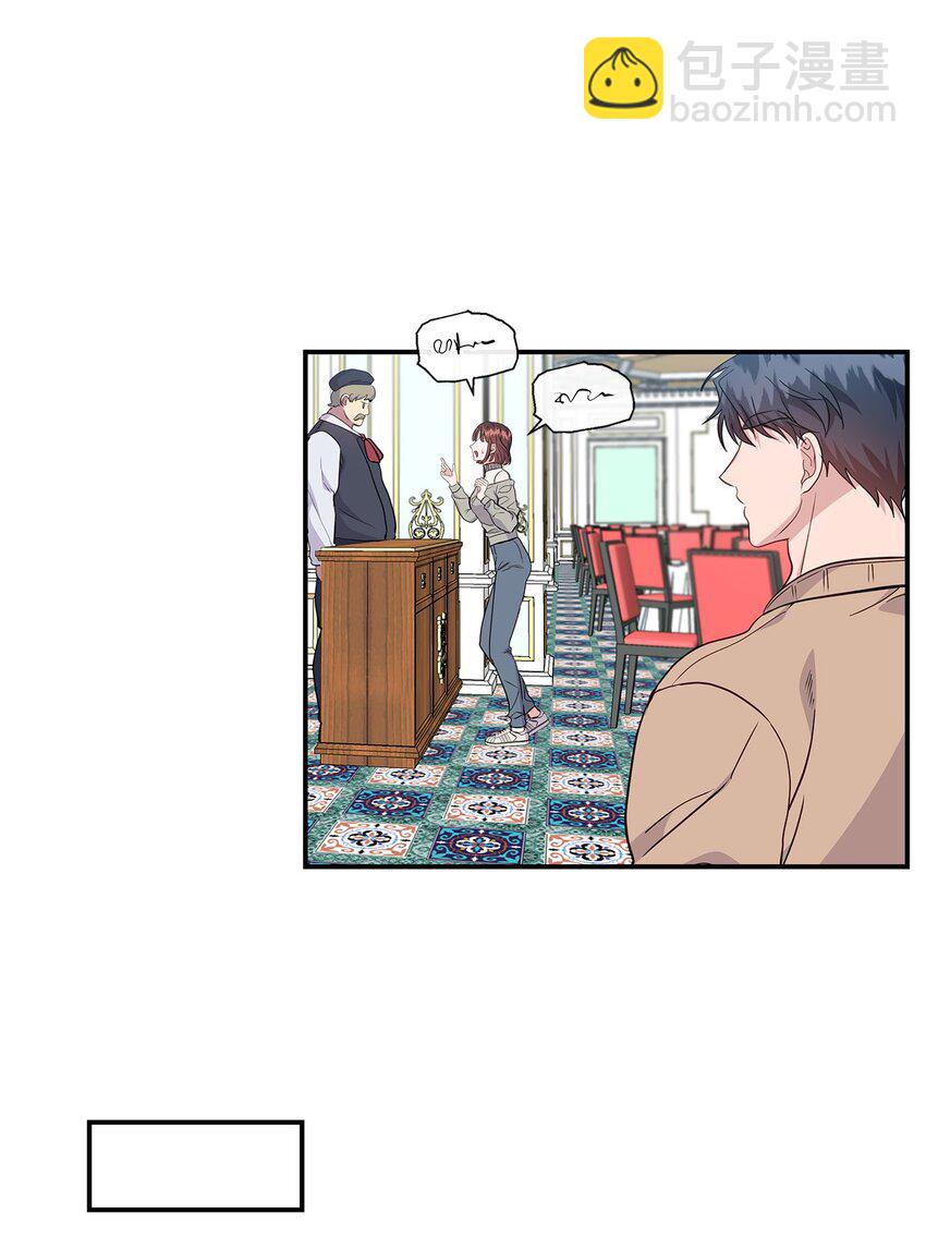 29 出门(1/2)-第29话