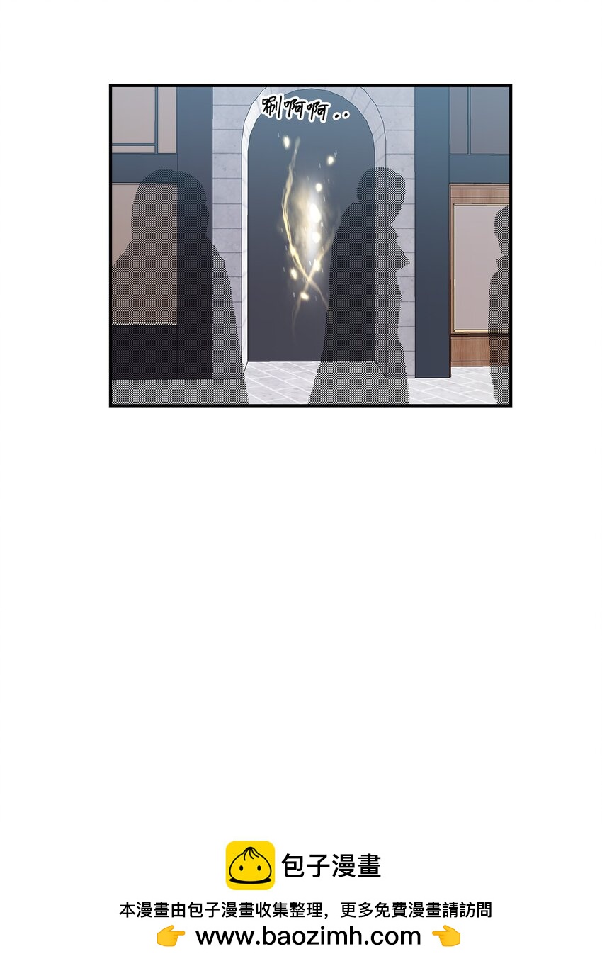 29 出门(1/2)-第29话