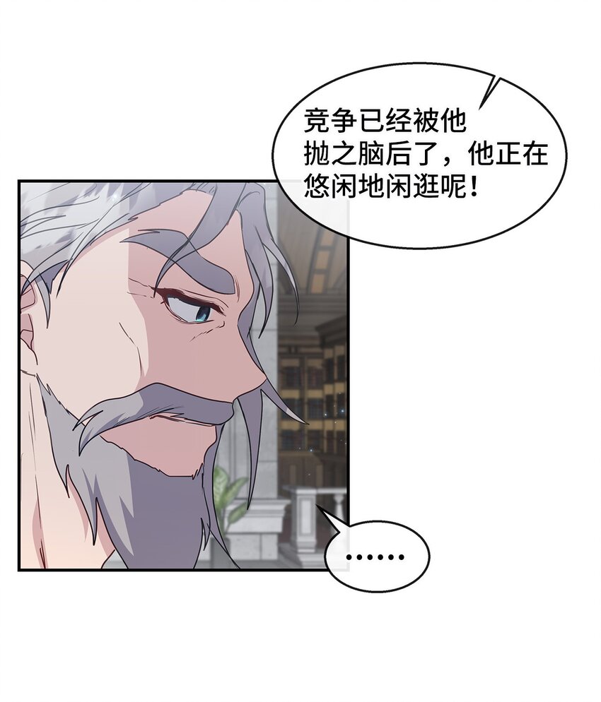 31 好温暖(1/2)-第31话