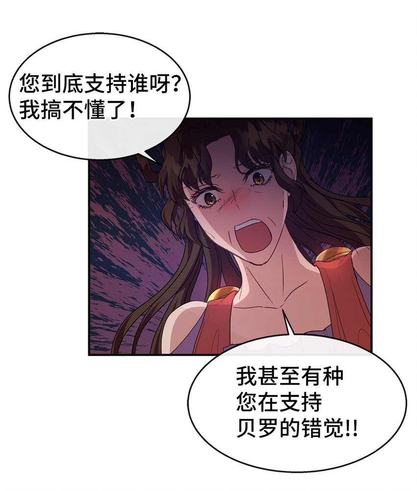 31 好温暖(1/2)-第31话