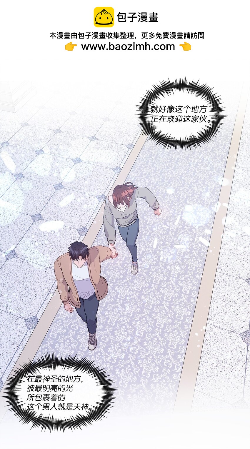 31 好温暖(1/2)-第31话