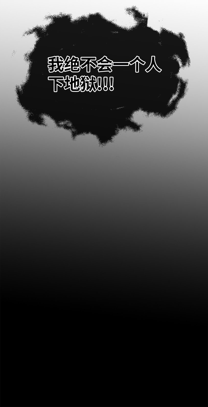 31 好温暖(1/2)-第31话