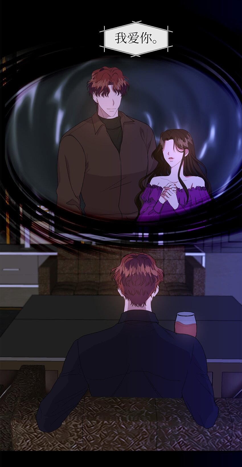 31 好温暖(1/2)-第31话