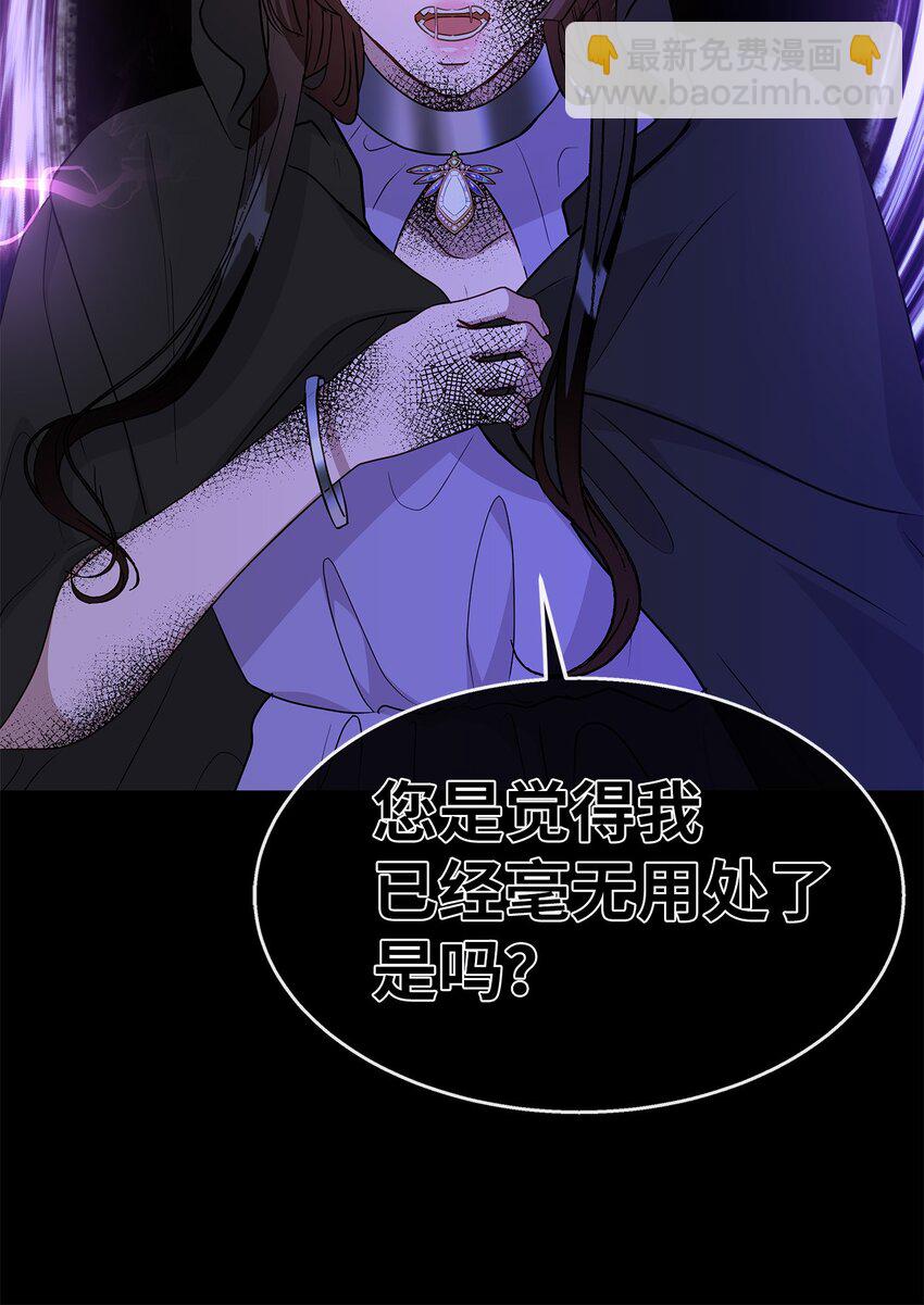 31 好温暖(1/2)-第31话