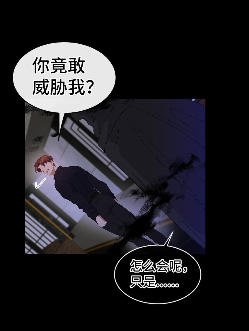 31 好温暖(1/2)-第31话