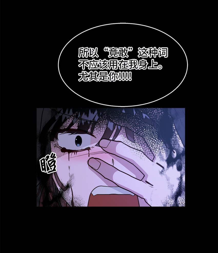 31 好温暖(1/2)-第31话