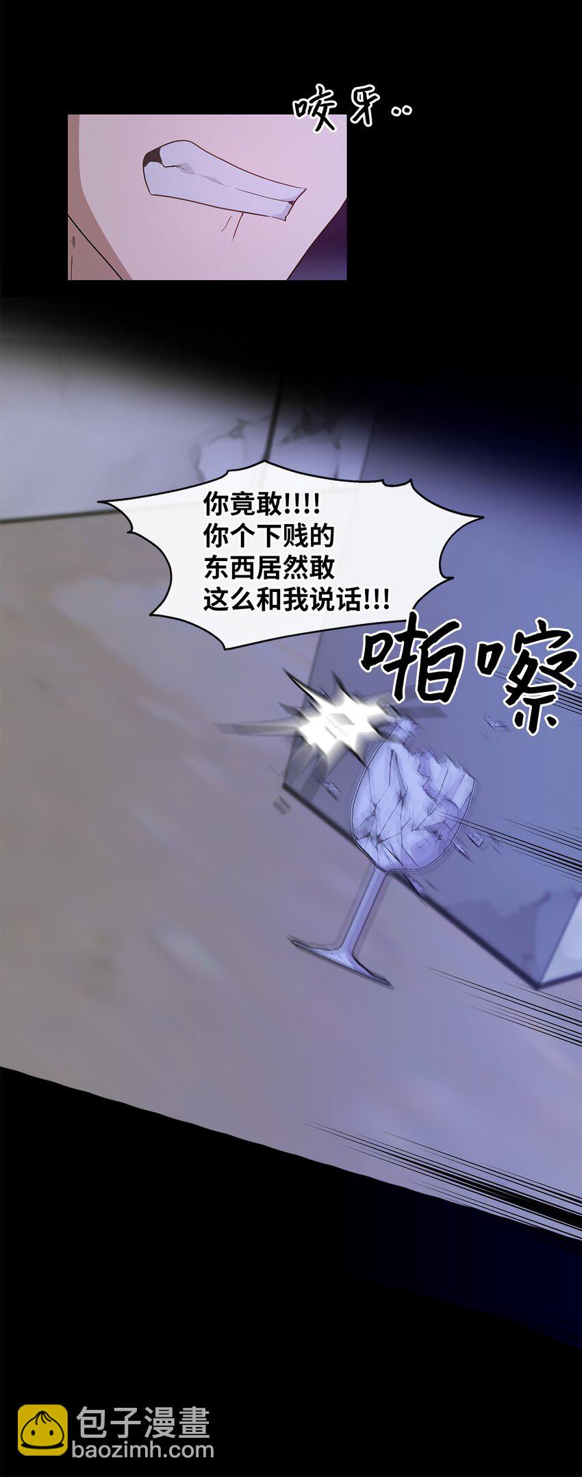 31 好温暖(1/2)-第31话