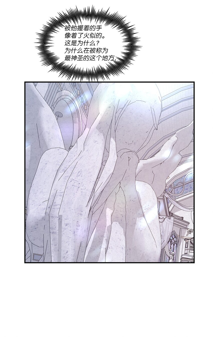 31 好温暖(1/2)-第31话