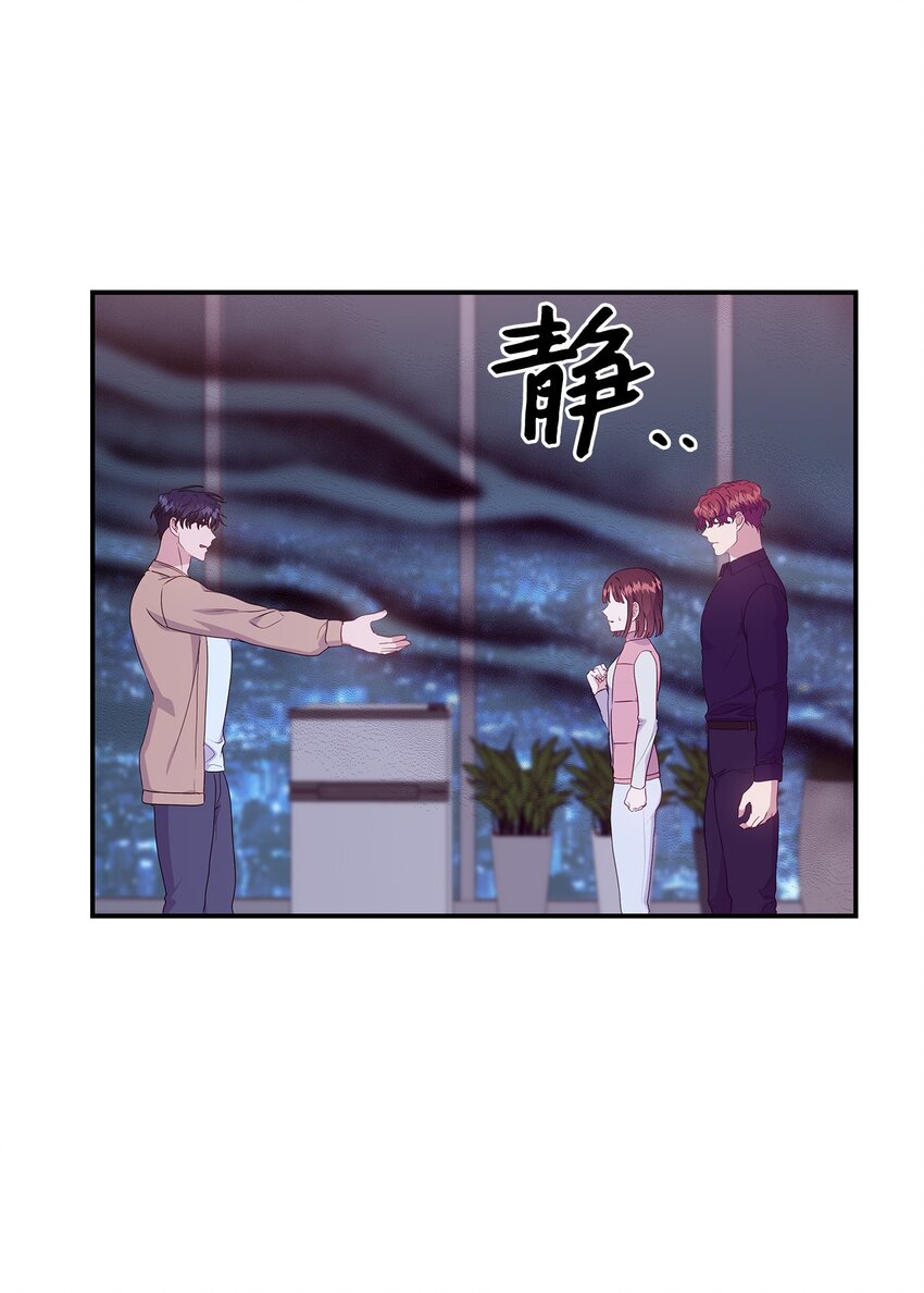 33 谈判(1/2)-第33话