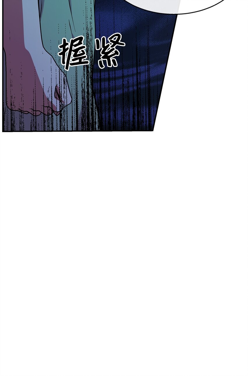 35 第一段记忆(1/2)-第35话