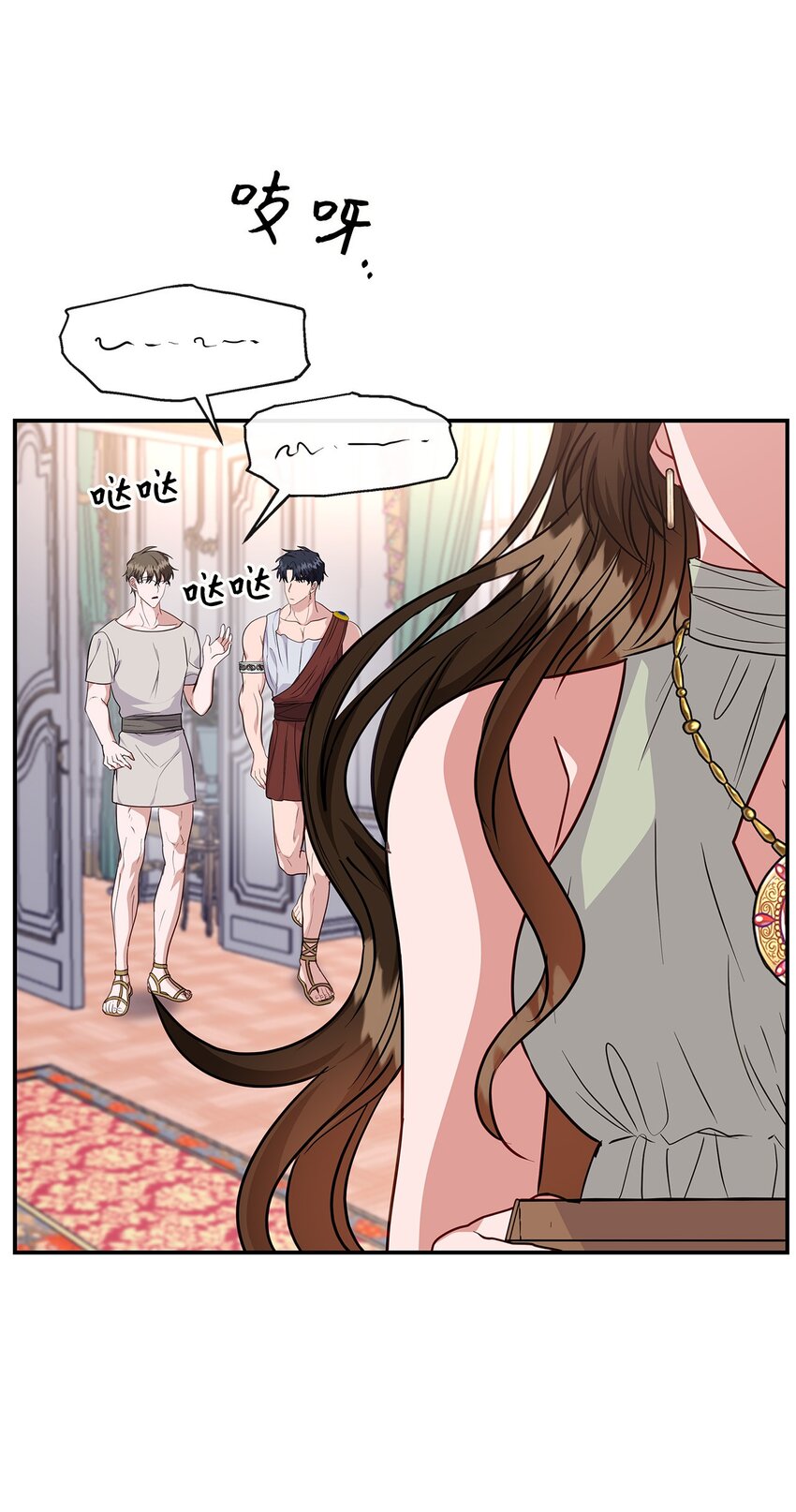 35 第一段记忆(1/2)-第35话