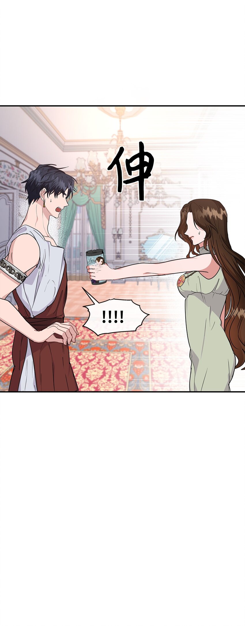 35 第一段记忆(1/2)-第35话