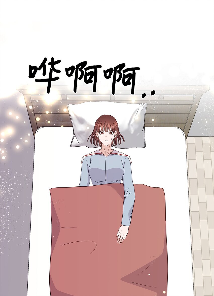 37 爱与恨(1/2)-第37话