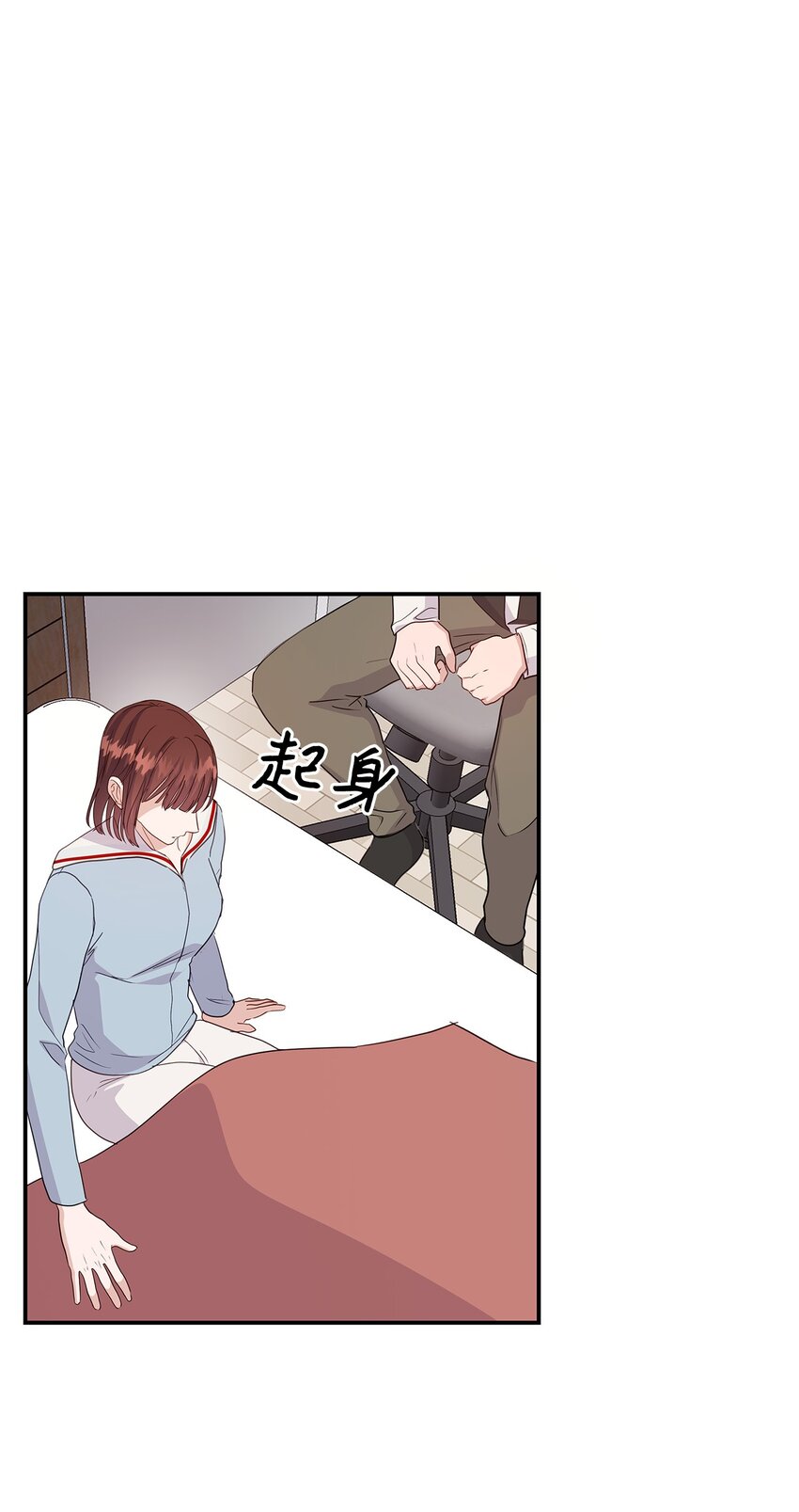 37 爱与恨(1/2)-第37话