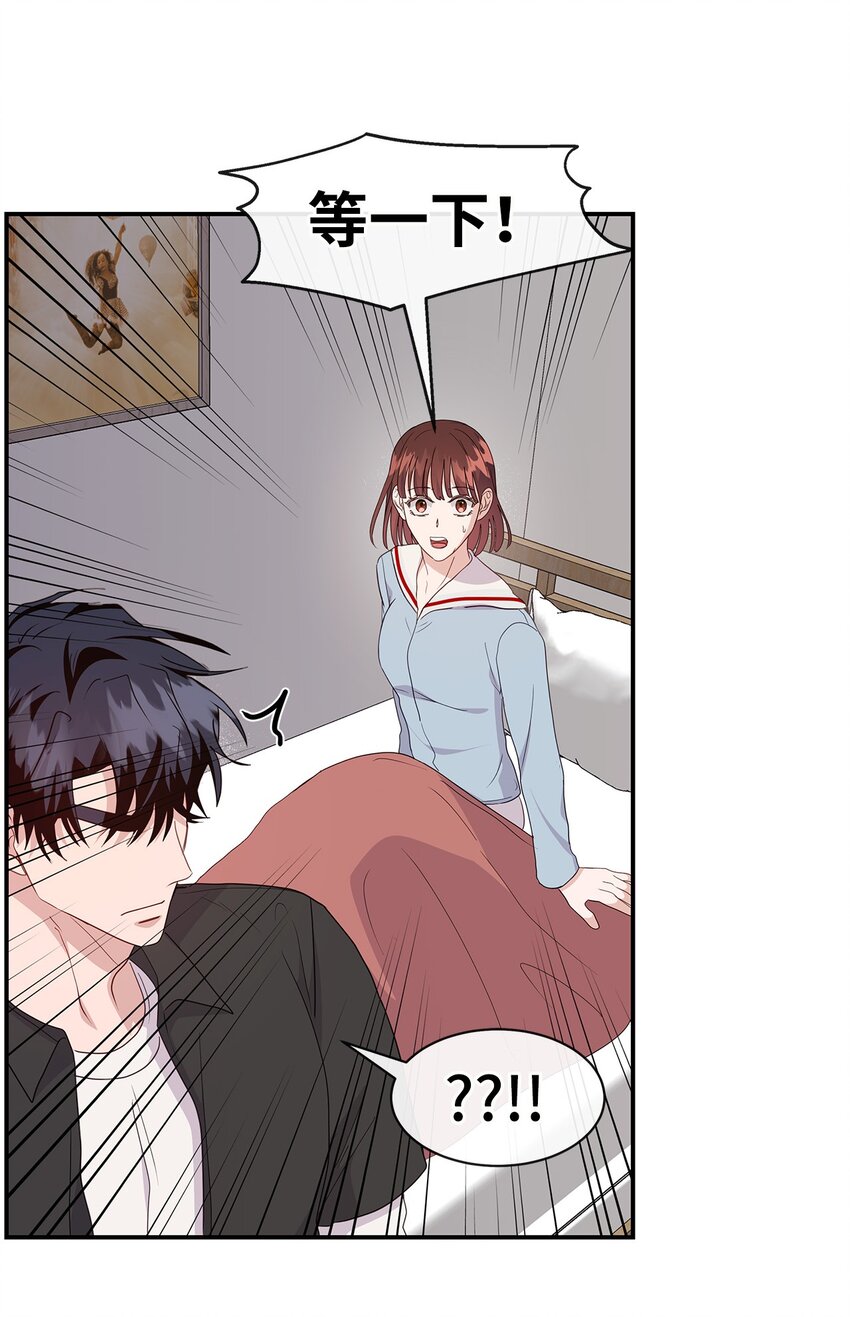 37 爱与恨(1/2)-第37话