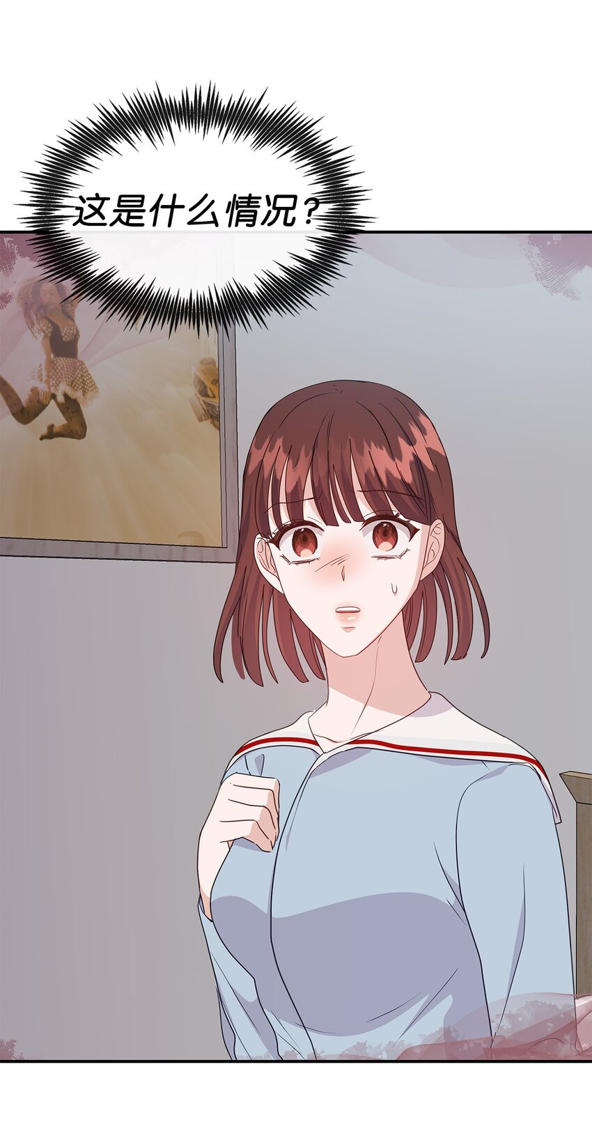 37 爱与恨(1/2)-第37话