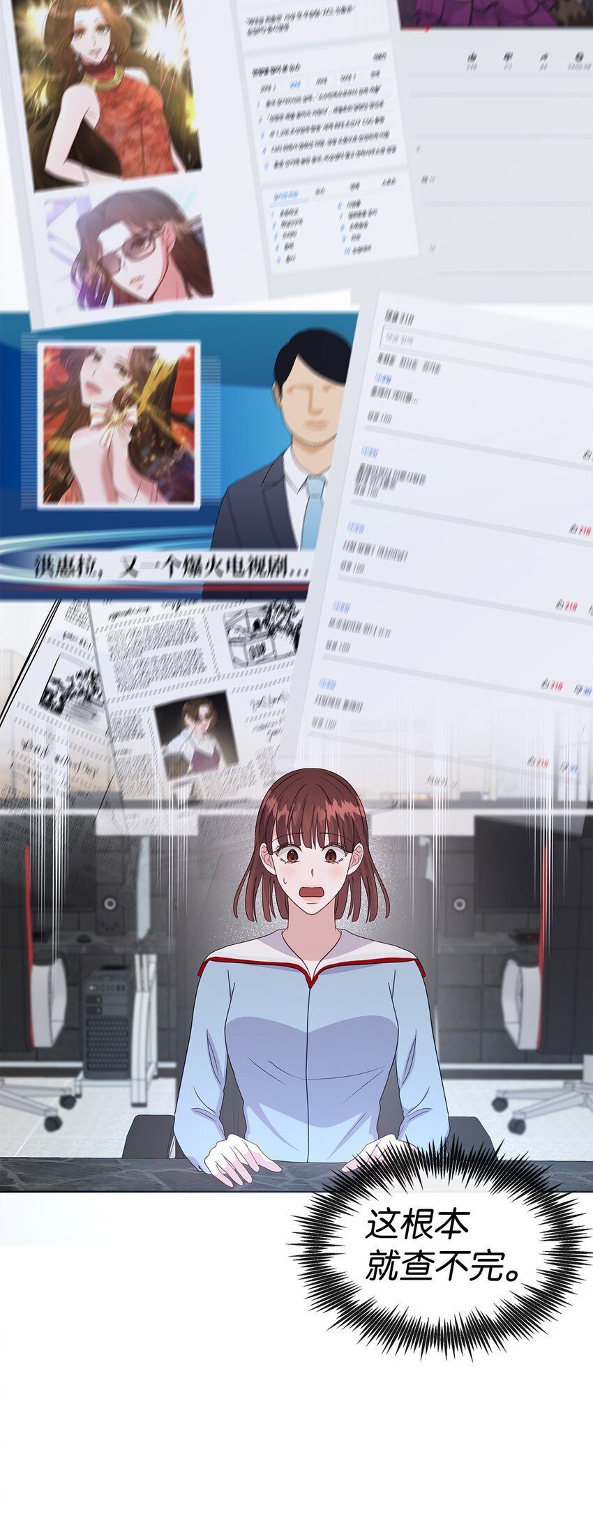 37 爱与恨(1/2)-第37话