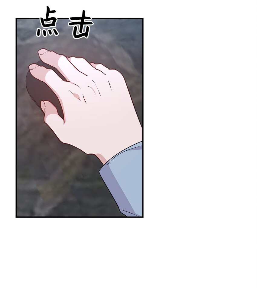 37 爱与恨(1/2)-第37话