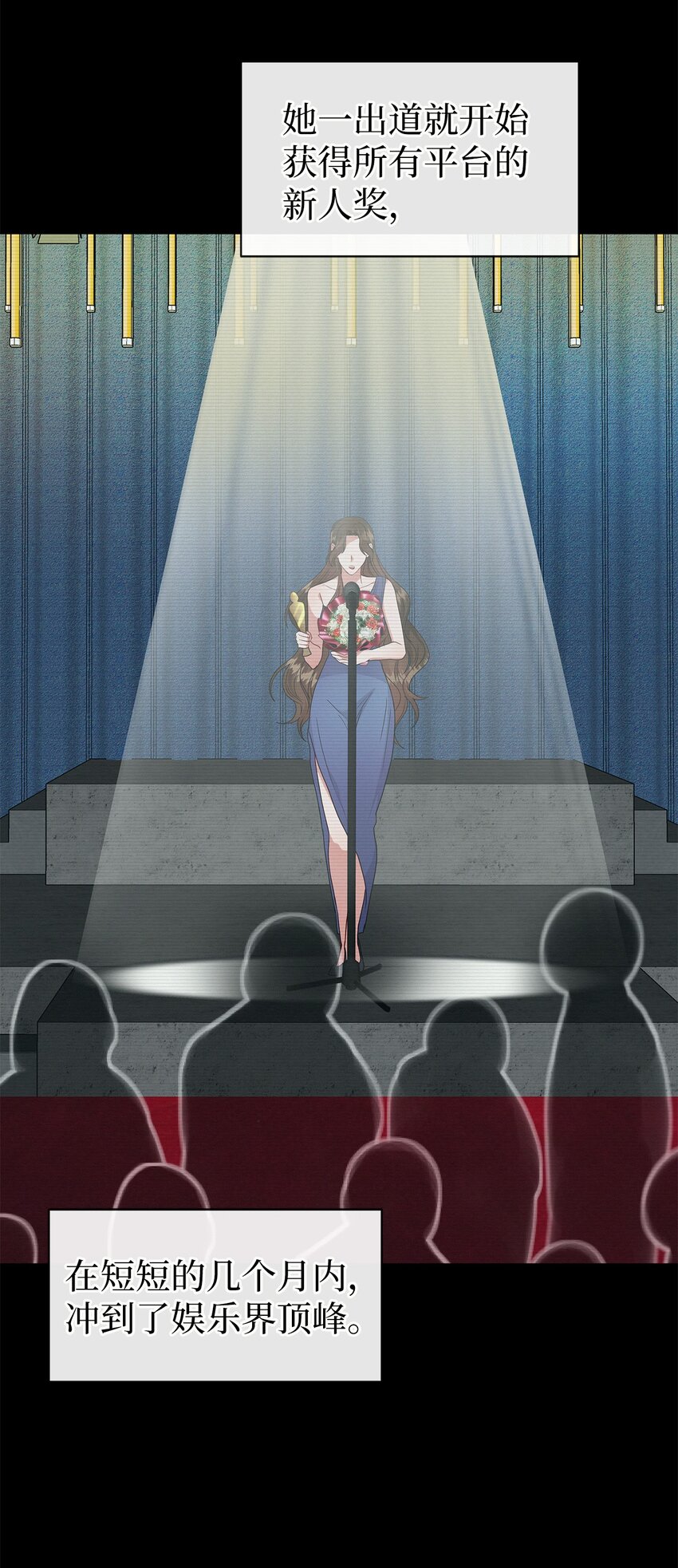 37 爱与恨(1/2)-第37话