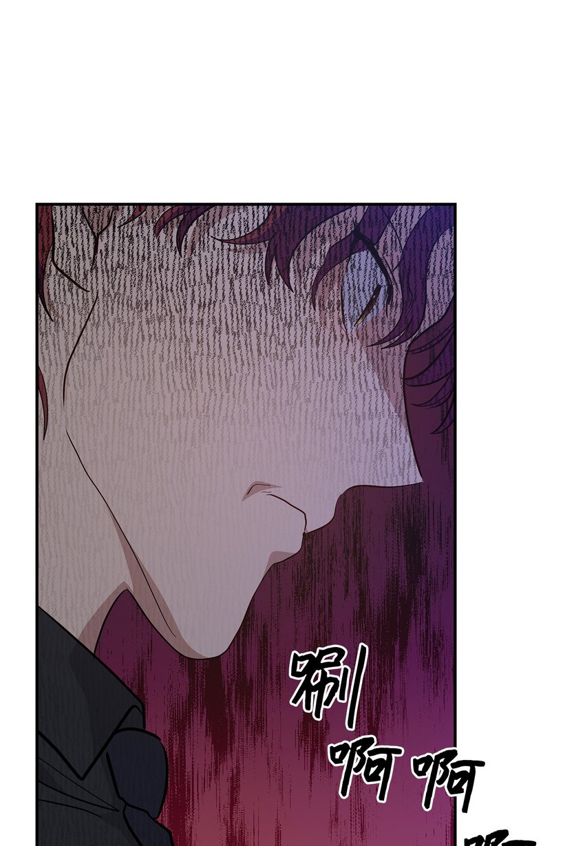 39 心动(1/2)-第39话