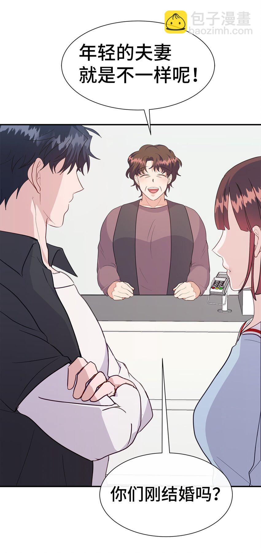 39 心动(1/2)-第39话