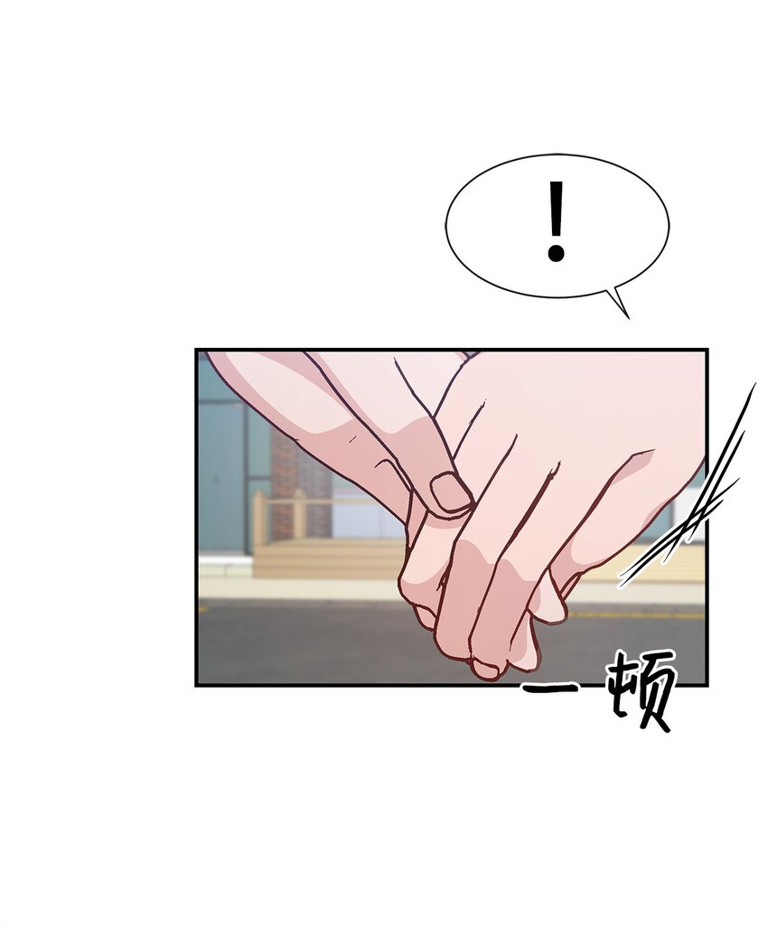 39 心动(1/2)-第39话