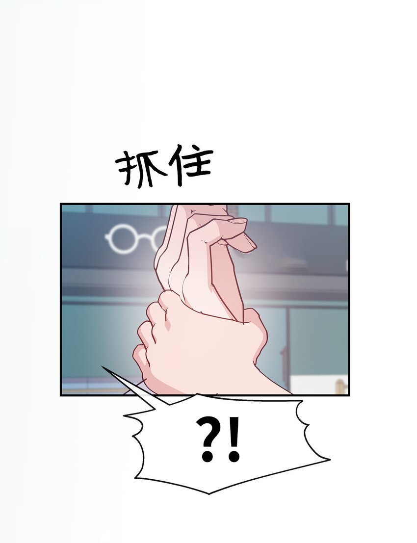 39 心动(1/2)-第39话