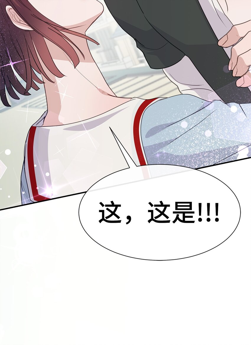 39 心动(1/2)-第39话