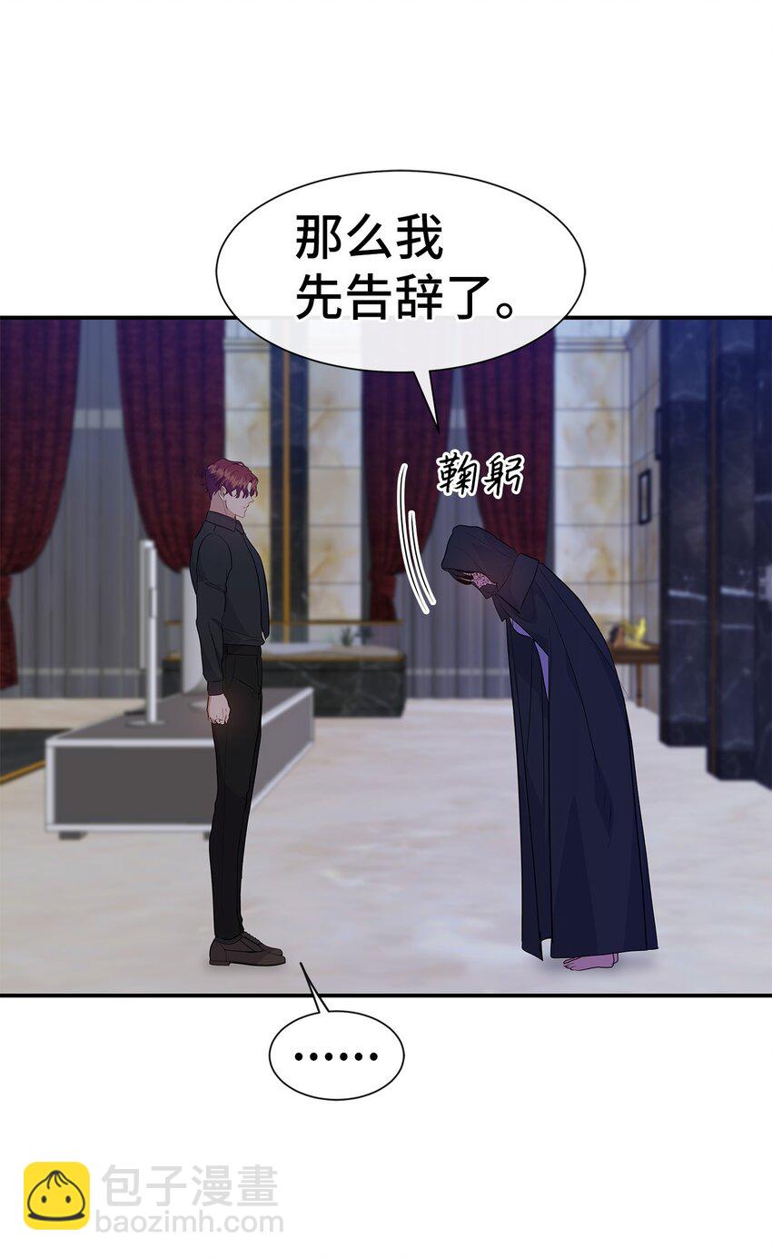 39 心动(1/2)-第39话