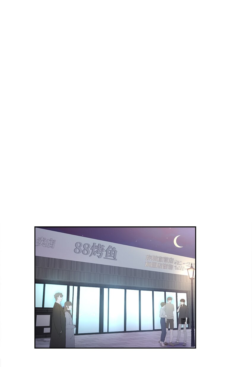 05 跟踪狂(1/2)-第5话