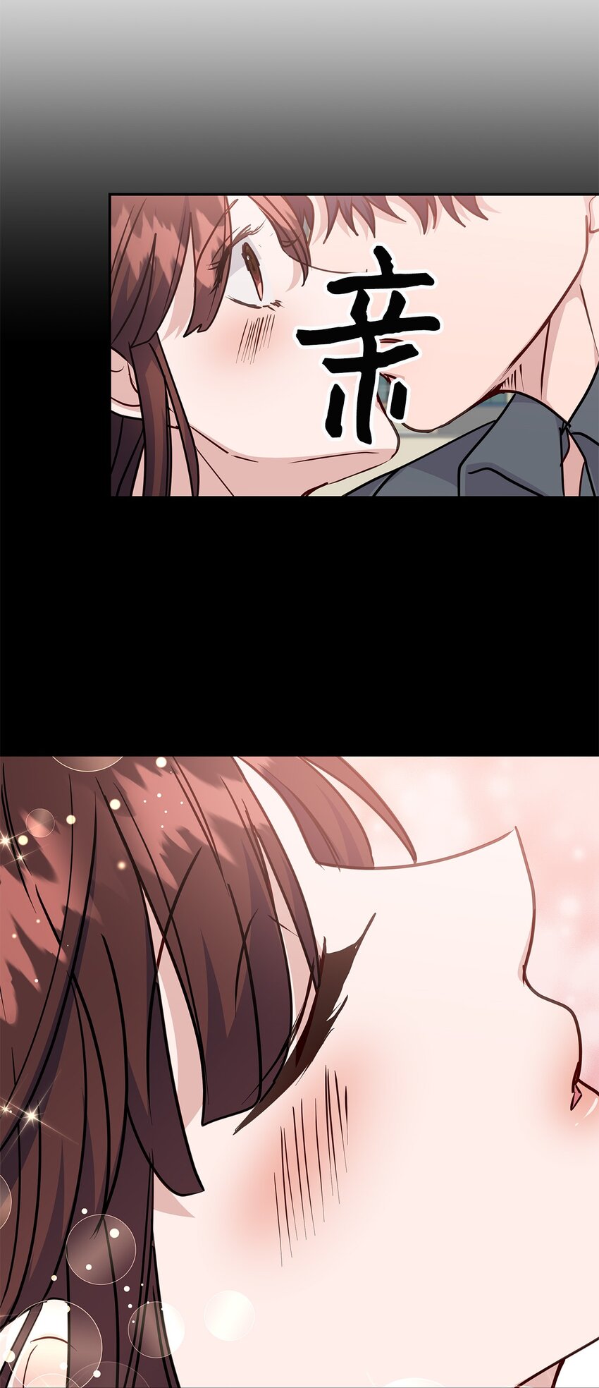 41 晕厥(1/2)-第41话