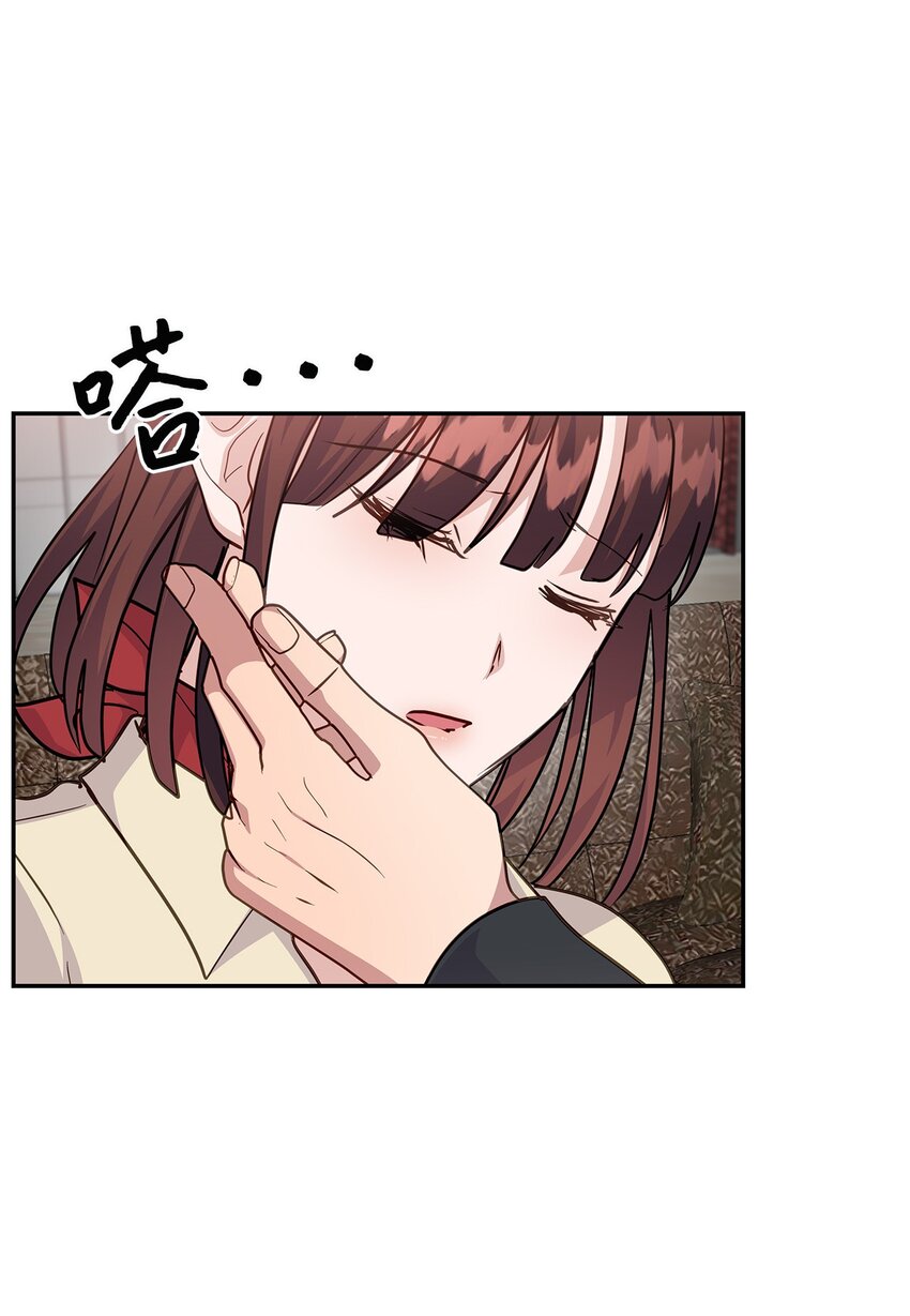 41 晕厥(1/2)-第41话