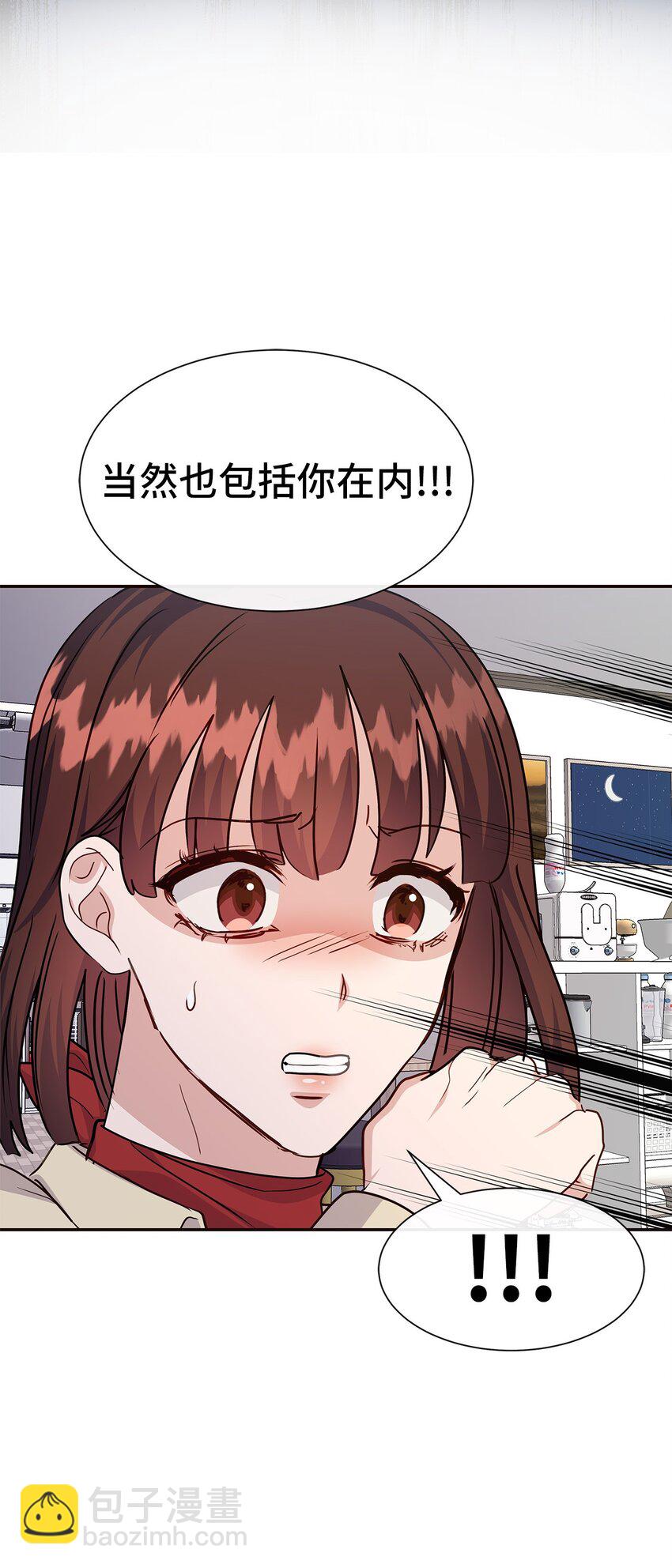 43 失败(1/2)-第43话