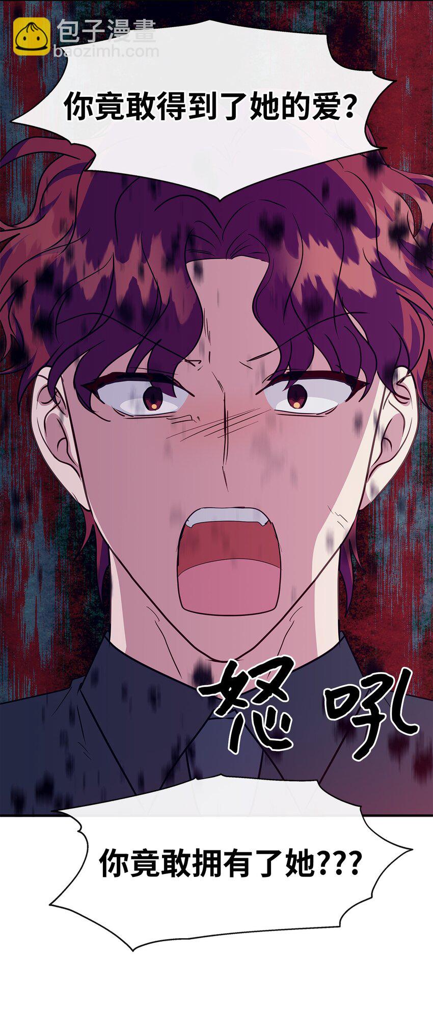 43 失败(1/2)-第43话