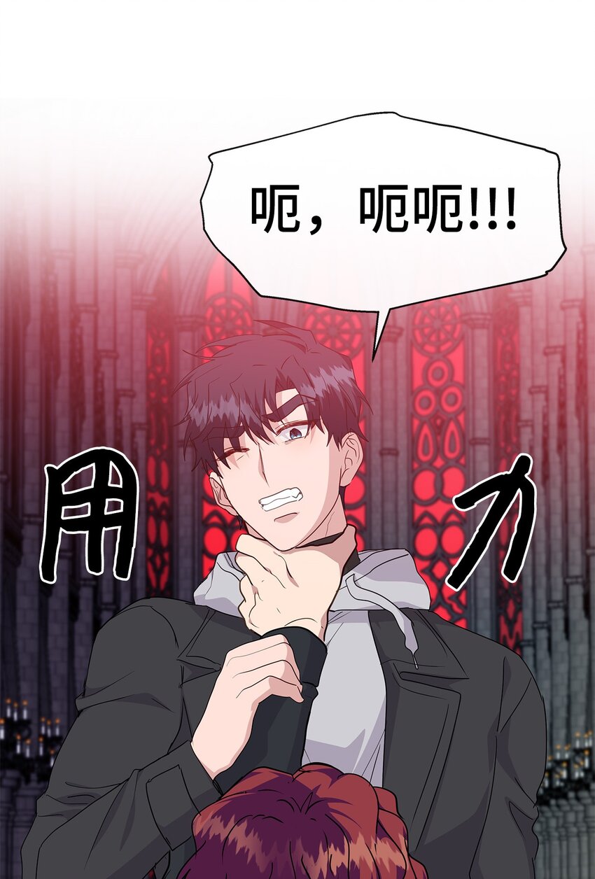 43 失败(1/2)-第43话