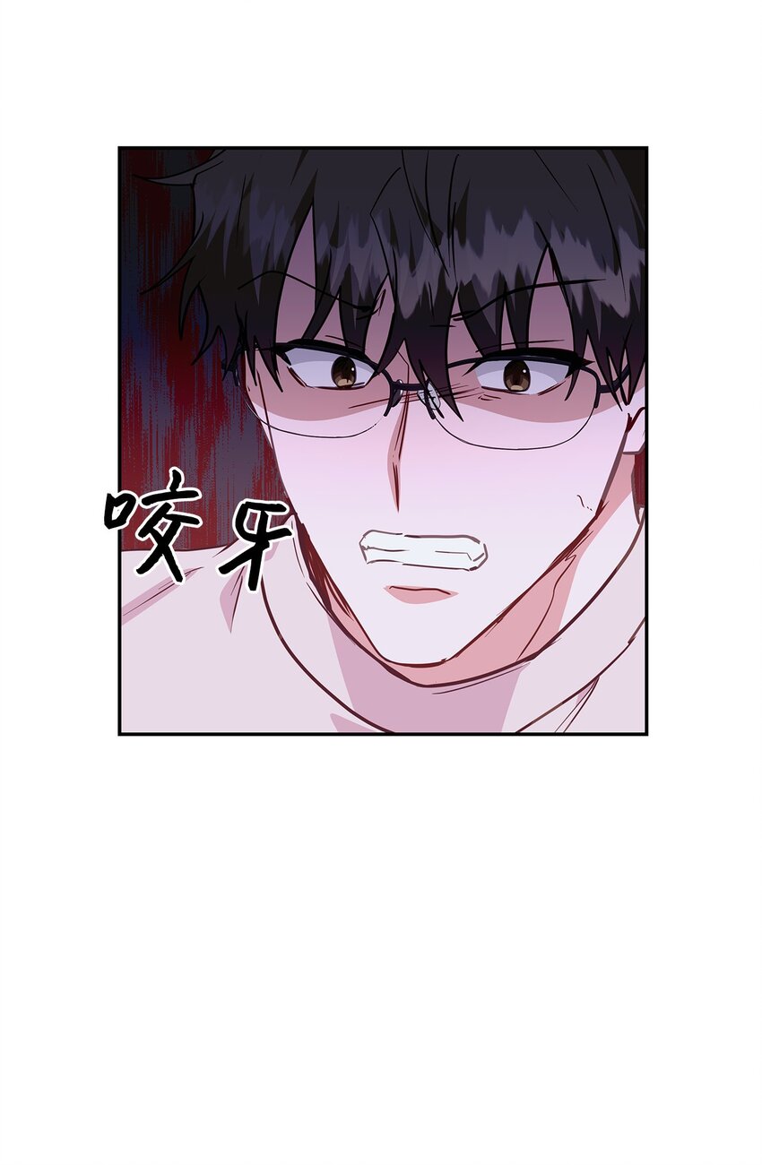 43 失败(1/2)-第43话