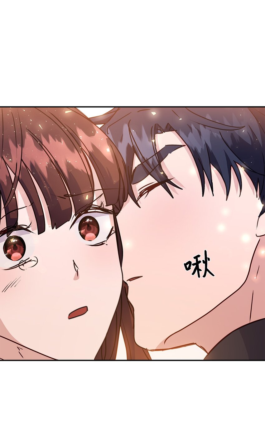 45 迈向前世的第一步(1/2)-第45话