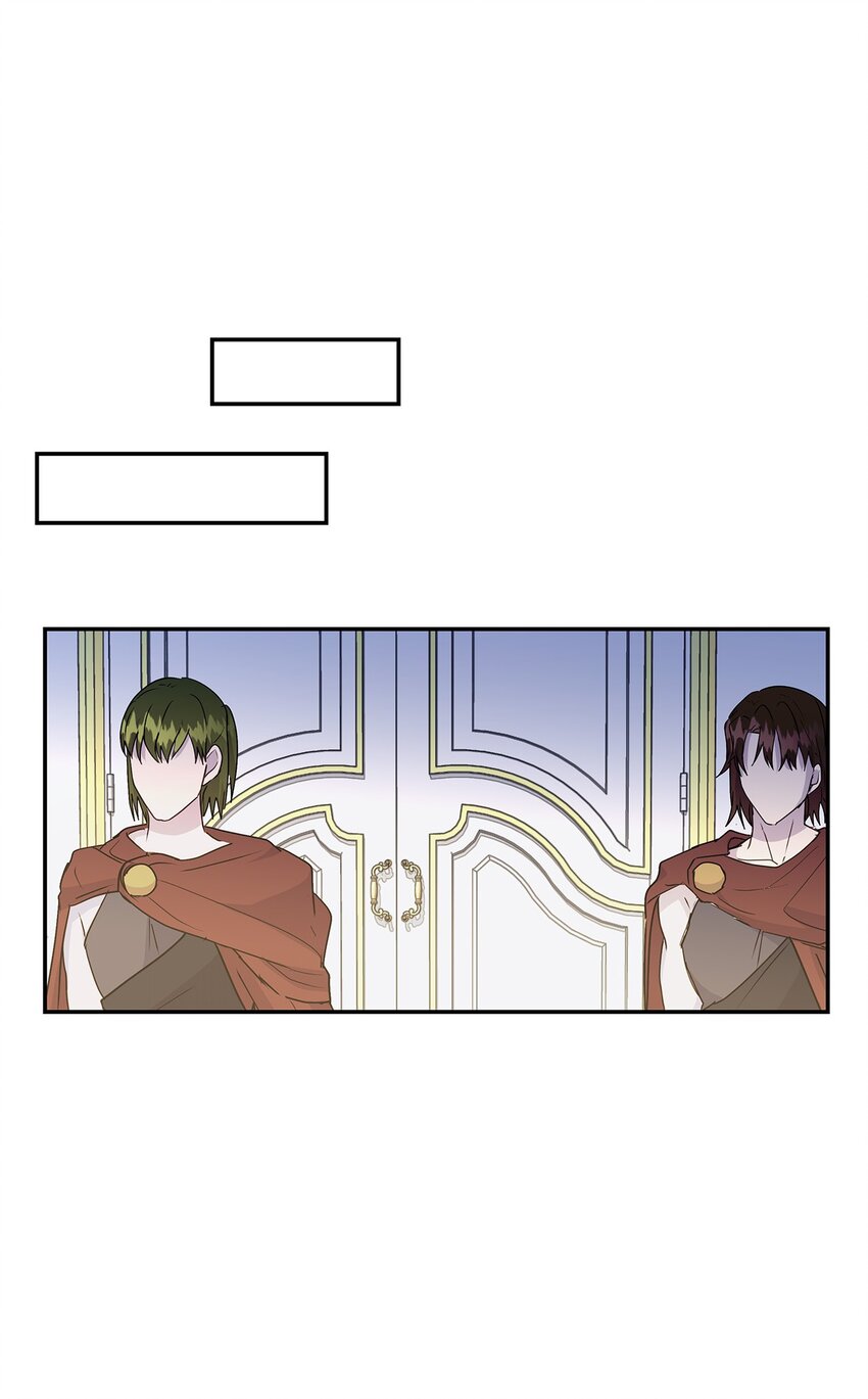 45 迈向前世的第一步(1/2)-第45话