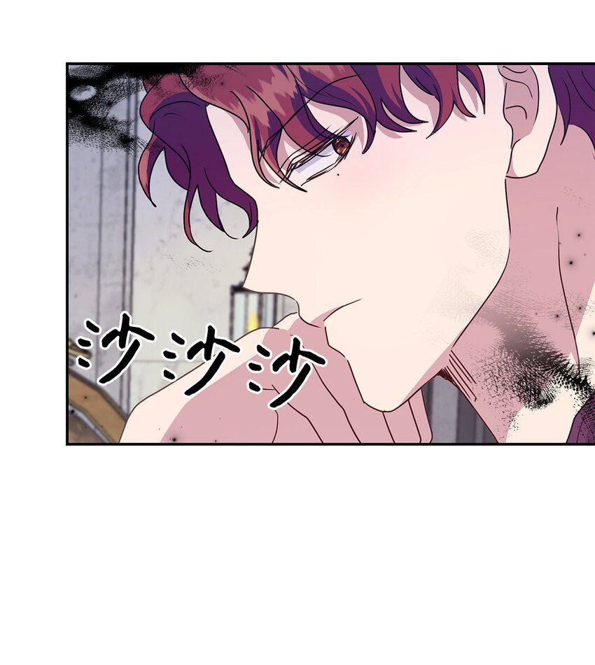 45 迈向前世的第一步(1/2)-第45话