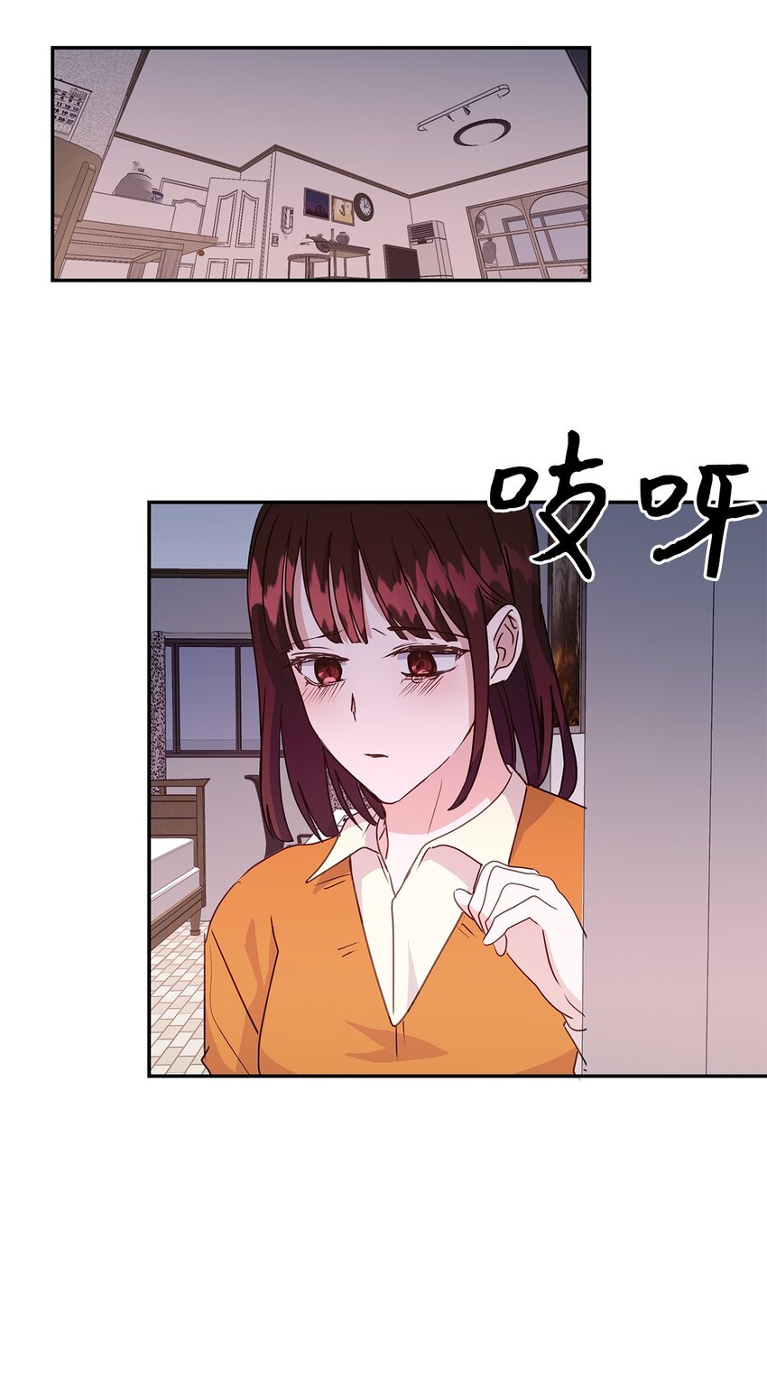 45 迈向前世的第一步(1/2)-第45话