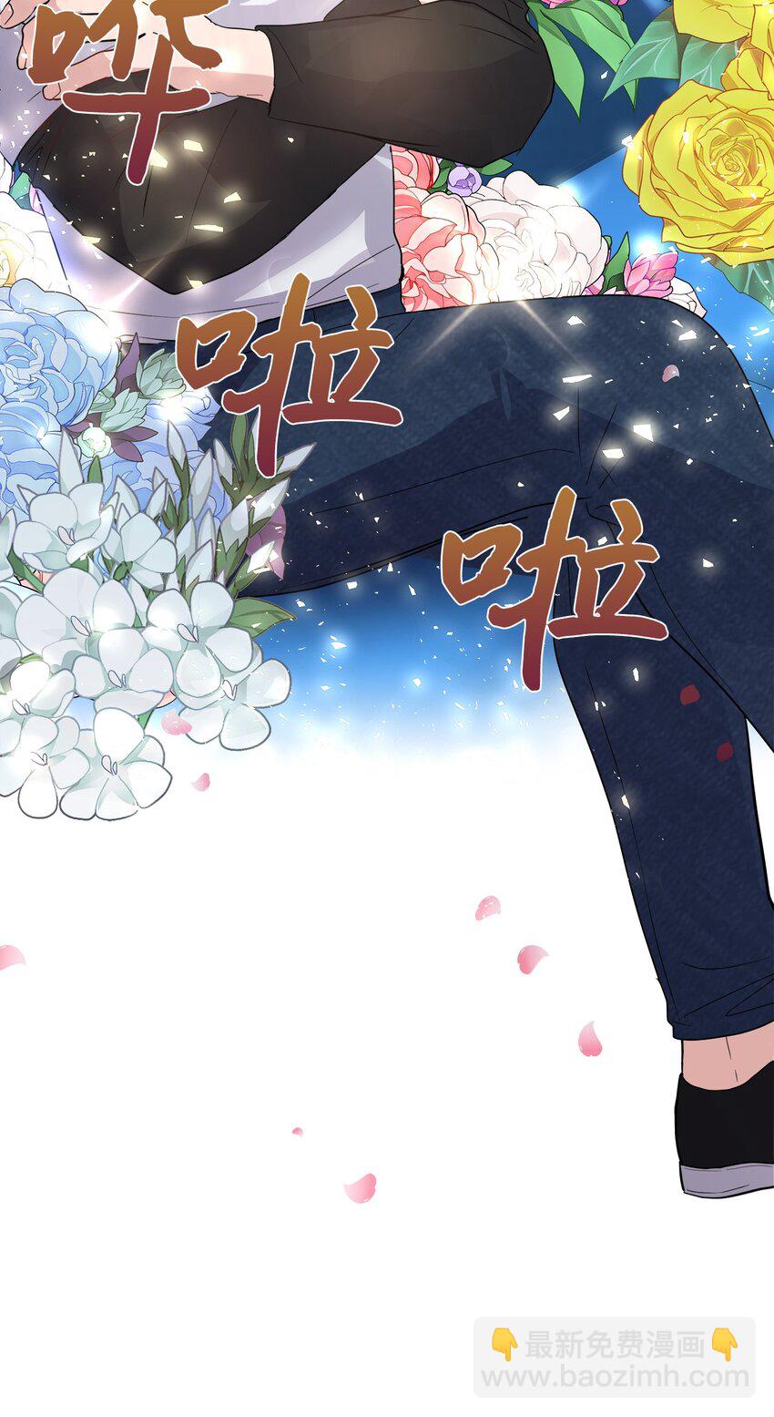 07 住院(1/2)-第7话